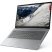 Ноутбук Lenovo IdeaPad 1 15AMN7 (82VG00TARA) - Нулевой остаток (Feed)  - Нулевой остаток (Feed)