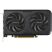 Видеокарта ASUS GeForce RTX5050 8Gb DUAL OC (DUAL-RTX5050-O8G) - Видеокарты - Видеокарты