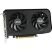 Видеокарта ASUS GeForce RTX5050 8Gb DUAL OC (DUAL-RTX5050-O8G) - Видеокарты - Видеокарты