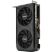 Видеокарта ASUS GeForce RTX5050 8Gb DUAL OC (DUAL-RTX5050-O8G) - Видеокарты - Видеокарты