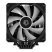 Кулер для процессора ID-Cooling SE-207-XT ARGB - Нулевой остаток (Feed)  - Нулевой остаток (Feed) 