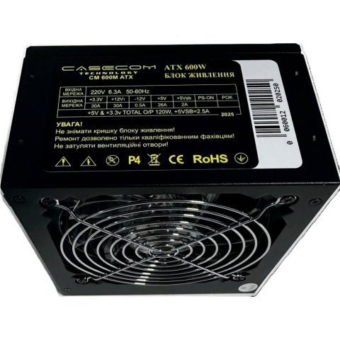 Блок питания Casecom 600W (CM 600M) - Нулевой остаток (Feed)  - Нулевой остаток (Feed) 