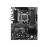 Материнская плата MSI PRO B650-S WIFI