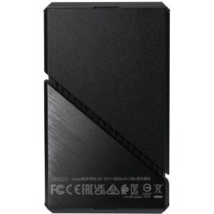 Накопитель SSD USB 4.0 4TB SE920 ADATA (SE920-4TCBK)