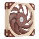 Кулер для корпуса Noctua NF-A12x25 PWM - Нулевой остаток (Feed)  - Нулевой остаток (Feed) 