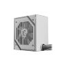 Блок питания MSI 650W (MAG A650BNL WHITE)