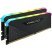 Модуль памяти для компьютера DDR4 16GB (2x8GB) 3200 MHz Vengeance RGB RS Black Corsair (CMG16GX4M2E3200C16) - Нулевой остаток (Feed)  - Нулевой остаток (Feed)