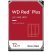 Жесткий диск 3.5" 12TB Red Plus WD (WD120EFGX) - Нулевой остаток (Feed)  - Нулевой остаток (Feed) 