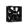 Кулер для корпуса AeroCool Force 8 Black (ACF1-FC00110.11)