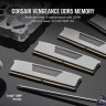 Модуль памяти для компьютера DDR5 32GB (2x16GB) 5200 MHzVengeance White Corsair (CMK32GX5M2B5200C40W)