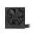 Блок питания MSI 850W MAG A850GN PCIE5 (MAG A850GN PCIE5) - Нулевой остаток (Feed) - Нулевой остаток (Feed)