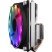 Кулер для процессора Gamemax GAMMA300 Rainbow - Нулевой остаток (Feed)  - Нулевой остаток (Feed) 