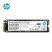 Накопитель SSD M.2 2280 512GB EX900 Plus HP (35M33AA) - Внутренние SSD  - Внутренние SSD