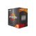 Процессор AMD Ryzen 5 5600 (100-100000927BOX) - Нулевой остаток (Feed)  - Нулевой остаток (Feed) 