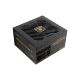 Блок питания Enermax 750W Revolution III (ERV750G-AHG-MAC) - Нулевой остаток (Feed)  - Нулевой остаток (Feed) 