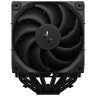 Кулер для процессора Deepcool AK620 Digital Pro (R-AK620-BKAPMN-G)