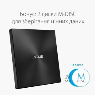 Оптический привод DVD-RW ASUS SDRW-08U7M-U/BLK/G/AS (90DD01X0-M29000)