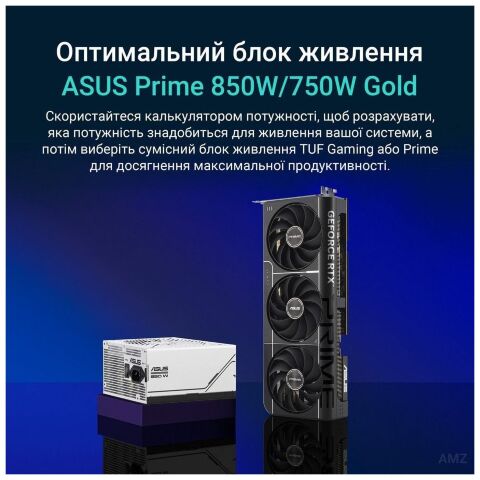 Видеокарта ASUS GeForce RTX5070 12Gb PRIME OC (PRIME-RTX5070-O12G) - Видеокарты  - Видеокарты 