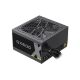 Блок питания Gamemax 600W (GX-600) - Нулевой остаток (Feed)  - Нулевой остаток (Feed) 