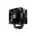 Кулер для процессора Enermax ETS-T41 Digital Edition (ETS-T41D) - Нулевой остаток (Feed)  - Нулевой остаток (Feed) 