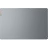 Ноутбук Lenovo IdeaPad Slim 3 15IAN8 (82XB00AERA)