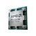 Процессор AMD Ryzen 9 9900X3D (100-100001368WOF) - Процессоры - Процессоры