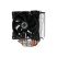 Кулер для процессора Gamemax GAMMA 500 Rainbow - Нулевой остаток (Feed)  - Нулевой остаток (Feed) 