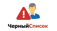 Черный список покупателей - Плагины  - Плагины 