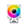Кулер для процессора JONSBO CR-1400 V2 ARGB White