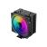 Кулер для процессора Gamemax Ice Force BK - Нулевой остаток (Feed)  - Нулевой остаток (Feed) 