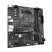 Материнская плата GIGABYTE B550M K - Нулевой остаток (Feed)  - Нулевой остаток (Feed)