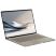 Ноутбук ASUS Zenbook A14 UX3407NA-QD023W (90NB1711-M00390) - Нулевой остаток (Feed)  - Нулевой остаток (Feed) 