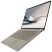 Ноутбук ASUS Zenbook A14 UX3407NA-QD023W (90NB1711-M00390) - Нулевой остаток (Feed)  - Нулевой остаток (Feed) 