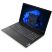 Ноутбук Lenovo V15 G4 AMN (82YU016QRA) - Нулевой остаток (Feed) - Нулевой остаток (Feed)