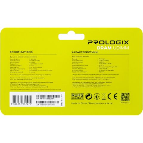 Модуль памяти для компьютера DDR4 16GB 3200 MHz Prologix (PRO16GB3200D4) - Модули памяти для компьютера  - Модули памяти для компьютера 