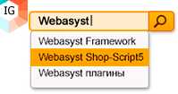 Автозаполнение строки поиска для Shop-Script 7