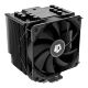 Кулер для процессора ID-Cooling SE-226-XT Black - Кулеры к процессорам  - Кулеры к процессорам 