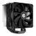 Кулер для процессора ID-Cooling SE-226-XT Black - Кулеры к процессорам  - Кулеры к процессорам 