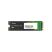 Накопитель SSD M.2 2280 256GB Apacer (AP256GAS2280P4X-1) - Внутренние SSD  - Внутренние SSD 