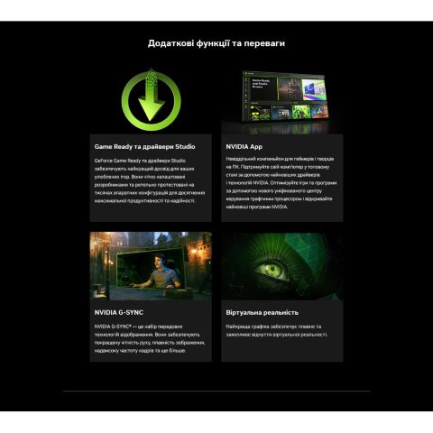 Видеокарта MSI GeForce RTX5080 16GB GAMING TRIO OC (RTX 5080 16G GAMING TRIO OC) - Видеокарты  - Видеокарты 