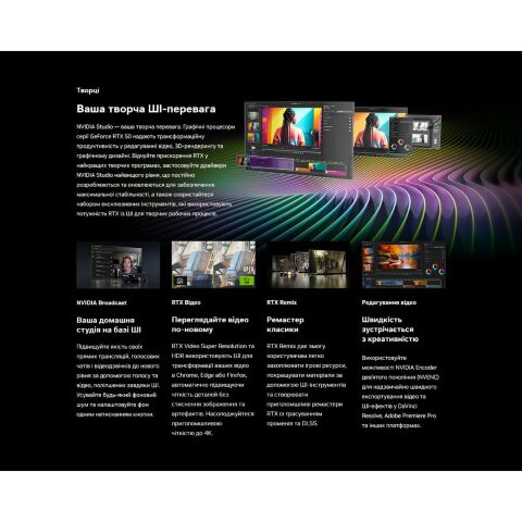 Видеокарта MSI GeForce RTX5080 16GB GAMING TRIO OC (RTX 5080 16G GAMING TRIO OC) - Видеокарты  - Видеокарты 