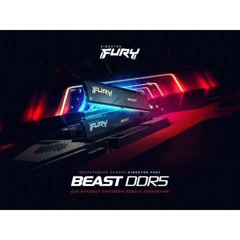 Модуль памяти для компьютера DDR5 64GB (2x32GB) 6000 MHz Beast EXPO Black Kingston Fury (ex.HyperX) (KF560C36BBE2K2-64) - Модули памяти для компьютера  - Модули памяти для компьютера 