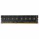 Модуль памяти для компьютера DDR3 4GB 1600 MHz Team (TED34G1600C1101) - Модули памяти для компьютера  - Модули памяти для компьютера 