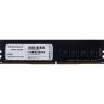 Модуль памяти для компьютера DDR4 16GB 2666 MHz Prologix (PRO16GB2666D4)