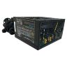 Блок питания Casecom 600W (CM 600FM ATX)