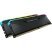 Модуль памяти для компьютера DDR4 32GB (2x16GB) 3600 MHz Vengeance RGB RS Black Corsair (CMG32GX4M2D3600C18) - Нулевой остаток (Feed)  - Нулевой остаток (Feed)