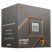Процессор AMD Ryzen 7 8700F (100-100001590BOX) - Нулевой остаток (Feed)  - Нулевой остаток (Feed) 