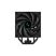 Кулер для процессора Deepcool AK400 Digital - Нулевой остаток (Feed)  - Нулевой остаток (Feed) 