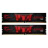 Модуль памяти для компьютера DDR4 32GB (2x16GB) 3200 MHz Aegis G.Skill (F4-3200C16D-32GIS)