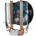 Кулер для процессора AeroCool Verkho 2 (ACTC-NA20210.02) - Нулевой остаток (Feed)  - Нулевой остаток (Feed) 